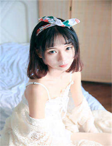 折磨